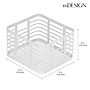 mDesign Steel Organizer, Matte White (25941)~#|#~5CAB4B38-7378-4D44-9DD800EF954479DE_sc7