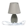 Simple Designs 9.45" LED Table Lamp, Gray (LT2009-GRY-LB)~#|#~5CB9ABF1-498D-4D9B-B91A8B07F4492D09_sc7
