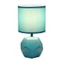 Simple Designs 10.24" LED Table Lamp, Blue (LT2065-BLU-LB)~#|#~5CCD18E5-7DA2-47FB-8F5D28B6DFF17D81_sc7