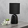 Simple Designs Table Lamp, Black (LT1134-BLK)~#|#~5CF9D238-D194-400E-8DD50523661E5D3F_sc7