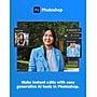 Adobe Creative Cloud Pro Student & Teacher Edition for 1 User, Subscription, Windows/Mac, Download~#|#~5D0AE872-DB01-47AB-B82E17660D187A4B_sc7