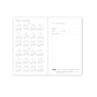 2026 Blue Sky Strawberry 3.625" x 6.125" Monthly Planner, Plastic Cover, Blue/Red (154855)~#|#~5D117E63-7F18-4388-BD505B4AC8F62659_sc7