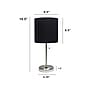 Creekwood Home Oslo LED Table Lamp, Brushed Steel/Black (CWT-2012-BK)~#|#~5DDC59E8-63C2-4BC2-ADAA2F0330A5D20A_sc7