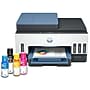 HP Smart Tank 7602 Wireless Color All-in-One Cartridge Free Ink Tank Printer, 3 Years of Ink Included, AI Enabled (28B98A)~#|#~5E3B9A10-AF72-41BC-97663229061539D4_sc7