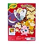 Crayola Pokemon Coloring Book, 96 Pages (42732)~#|#~5E6F96E1-459D-4FBE-BB31E418337CAC67_sc7
