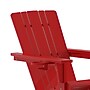 Flash Furniture Halifax Adirondack Rocking Chair with Cup Holder, Red (LEHMP104531RD)~#|#~5EF3478A-D957-48D7-BBAC7539AEA30741_sc7