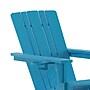 Flash Furniture Halifax Adirondack Rocking Chair with Cup Holder, Blue (LEHMP104531BL)~#|#~5F4B4861-AE55-4ADC-9E3C3BE6EEFCFA5D_sc7