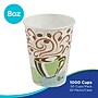 Dixie PerfecTouch Insulated Paper Hot Cups, 8 oz., Coffee Haze, 50/Pack (5338CD)~#|#~5FF967BB-68B9-4A73-9A431D9DD5F2A8F9_sc7