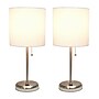 Creekwood Home Oslo Duo 19.5" LED Table Lamp with USB Port, Brushed Steel/White Shade, 2/Set (CWT-2012-WH-2PK)~#|#~60C0A017-641F-4FE1-A8A70DF6260DA10C_sc7