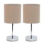 Simple Designs Chrome 11.81" LED Table Lamp, Grey, 2/Pack (LT2007-GRY-2PK)~#|#~60D91B85-D460-4FC3-912E4C4D48732A21_sc7