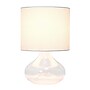 Creekwood Home Modern Glass 13.75" LED Table Lamp, Clear/White (CWT-1014-CW)~#|#~610FFCE3-F00C-4E0E-8CE7E435C46A48AC_sc7