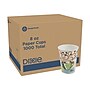 Dixie PerfecTouch Paper Hot Cups, 8 oz., Coffee Haze, 50/Pack (5338CD)~#|#~612101BB-BFA7-43B8-943E7968042E7E3C_sc7