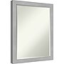 Amanti Art Vista Brushed Nickel Narrow Frame Wall Mirror, 26.75" x 20.75" (A42674960836)~#|#~6198BED0-B2A7-4B79-9871476E3F137799_sc7