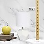 Creekwood Home Geometric 10.24" LED Table Lamp, White (CWT-1016-WH)~#|#~61ACEA19-32E2-48A2-B323DF8308E80276_sc7
