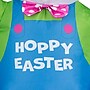 National Tree Company 25" Inflatable Waving Easter Bunny (GE9-440746-1)~#|#~61F621B1-8E2F-439A-B422A8A259F7AC4E_sc7