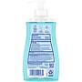 Dial Complete Antibacterial Liquid Hand Soap, Spring Water Scent (00017000209524)~#|#~631DC04E-7A04-4E39-B154D682ADA8B613_sc7