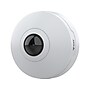 Axis M4328-P Outdoor Panoramic Security Camera, White (02637-004)~#|#~639A8B68-2E45-4753-B1C561DD9C4BB02E_sc7