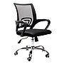 Mind Reader Ergonomic Mesh Swivel Computer and Desk Chair, Black (OFFCHAIR-BLK)~#|#~63DC6796-669C-427A-BD0B9738305C3DDA_sc7