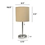 Creekwood Home Oslo 19.5" LED Table Lamp with USB Port, Brushed Steel/Tan Shade (CWT-2012-TN)~#|#~6471AB89-DF52-4C7D-AC30351B5A679BAE_sc7