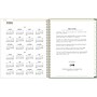 2025 Blue Sky Day Designer Felicity 8.5" x 11" Weekly Planner, Plastic Cover, Multicolor (148138)~#|#~64B15D4B-2C7B-423D-844586B80A222BB7_sc7