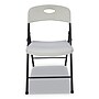 Alera Resin Office Folding Chair, White, 4/Carton (ALEFR9402)~#|#~64EB64E7-4F43-45B7-9AF1BFA451D70CA2_sc7