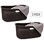 Mind Reader 10.57-Gallon Laundry Basket with Handles, Plastic, Brown, 2/Set (40LBASK2PK-BRN)~#|#~65E0814E-15AA-4B35-A2339EB72A90594A_sc7