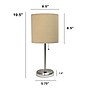Creekwood Home Oslo 19.5" LED Table Lamp with USB Port, Brushed Steel/Tan Shade (CWT-2012-TN-LB)~#|#~660C355A-86C7-495A-880C6472A92C3DA7_sc7
