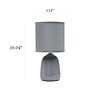 Simple Designs Table Lamp, Gray (LT1134-GRY)~#|#~66536B5E-573F-4025-B6F7AA1CB70C3202_sc7
