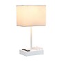 Simple Designs Rectangular Multi-Use 1 Light 15.3" LED Table Lamp with 2 USB Ports and Charging Outlet, White (LT1110-WOW)~#|#~6688B598-0504-474B-AFB6BE7C2D8F0DA5_sc7