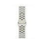 Apple Watch 42mm Essential White Nike Sport Band, Medium/Large (MKTF4AM/A)~#|#~669C3E45-FC66-4D39-9AA4903CBC856467_sc7