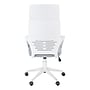 Monarch Specialties Inc. Fabric Executive Chair, Grey/White (I 7270)~#|#~66A372B2-2B81-4163-9D1248E1E7D7A1C0_sc7