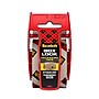 Scotch Box Lock Heavy Duty Packing Tape with Dispenser, 1.88" x 22.2 yds., Clear (195)~#|#~66C56CBE-45E9-4097-A62CC8B831EA8958_sc7