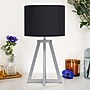 Creekwood Home 19" LED Table Lamp, Gray/Black (CWT-1001-GB)~#|#~66F8F503-DAAA-40AF-BB12ED622C831A33_sc7