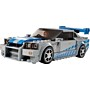 LEGO Speed Champions 2 Fast 2 Furious Nissan Skyline GT-R (R34), 319 Pieces (76917)~#|#~66FC8640-BF88-4506-A2EA809CCA5F11C1_sc7