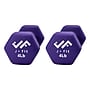 Jfit 4 lb. Neoprene Dumbbell, Purple, Pair (J-DBN4SET)~#|#~673A6CCA-18CB-414D-A049C55EC9E3E70F_sc7