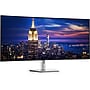 Dell UltraSharp 51.5" Curved 6K 120Hz LCD Monitor, Built-In Speaker, SDR, Height Adjustable, Universal Docking Station~#|#~673F3B8C-A94C-4289-84EAD4DAD0E95D3C_sc7