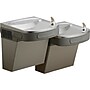 Elkay Wall Mounted Versatile Bi-Level Filtered Cooler with Cane Apron, 8 GPH (LZSTL8LC)~#|#~675940B2-52F7-45DF-BDBB6829E815A942_sc7