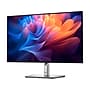 Dell 27" 100Hz LED Monitor, Black/Silver (DELL-P2725H)~#|#~67718D3C-67F7-47D6-A3E1112319F12FC1_sc7