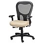 Tempur-Pedic Ergonomic Fabric/Mesh Swivel Task Chair, Beige/Black (TP9000-C-BGE)~#|#~67805906-E928-4725-9B6DE0B11FD7538A_sc7
