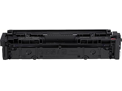 Canon 067 Magenta Standard Yield Toner Cartridge (5100C001) Sansujyuku sansujyuku.com