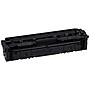 Canon 067 Black Standard Yield Toner Cartridge (5102C001)~#|#~67D841FD-8BFA-47FA-8130FAD49C1DF8BD_sc7