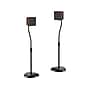 Mount-It! Height-Adjustable Speaker Floor Stand, Black, 2/Pack (MI-1232)~#|#~6842CB9F-0EA3-45F9-82B8D613387E2F47_sc7