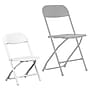 Flash Furniture Plastic Kids Folding Chair, White, 2 Pieces (2YKIDWH)~#|#~6861FCE4-EB73-4673-9B9957D9D783C941_sc7