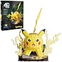 4D Build Pokémon Pikachu Model Kit (6074725)~#|#~68D05DC5-47E1-4EC2-9DAF672BD126D665_sc7
