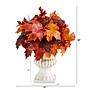 Nearly Natural 20" Autumn Maple Leaf and Berries Artificial Plant in White Urn (P1543)~#|#~68D2F769-2C75-4FB7-862F23D516355F4E_sc7