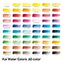 Sakura Koi Watercolor Paint, Assorted Colors, 60 Colors/Set (SAKXNCW60N)~#|#~68FF6A26-5D68-459F-A784D2328B831EE3_sc7