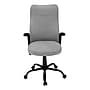 Monarch Specialties Inc. Ergonomic Nylon Swivel Computer and Desk Chair, Dark Gray (I 7325)~#|#~69EB47A6-0582-4E59-B9B86B4F3A2CEA11_sc7