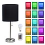 Simple Designs 19.5" LED Table Lamp, Brushed Steel/Black Shade (LT2024-BLK-CCLB)~#|#~6A36DD49-739E-48CB-9A5E9C7CB766D089_sc7