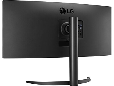 LG 34BR55QC-B Monitor - Thumbnail 4