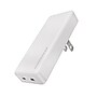 HyperGear SpeedBoost 65W Dual-USB-C Slim GaN Laptop Charger, White (16131)~#|#~6A9C1C7E-C2CA-4850-B5CE44E21A6DE67F_sc7